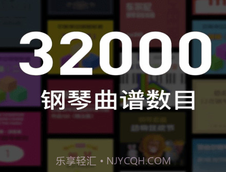 浣熊智能陪练v2.4.23截图