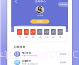 小白追书换源版v1.0.22截图