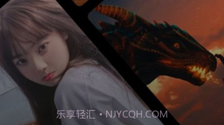 抖音神图壁纸v1.24截图