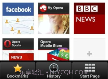 opera mobile浏览器v12.1.20截图