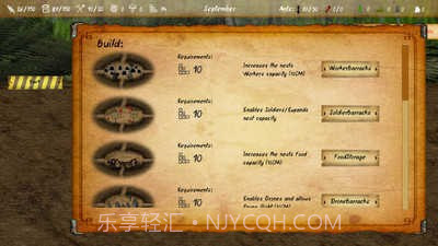 最后的蚂蚁内置菜单2.58截图