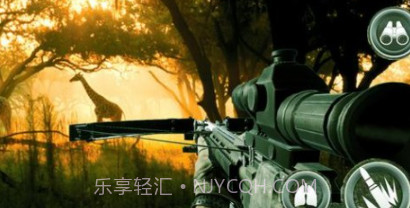 野生鹿猎人动物狩猎v1.26截图