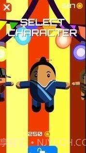 变戏法踢腿者v1.27截图