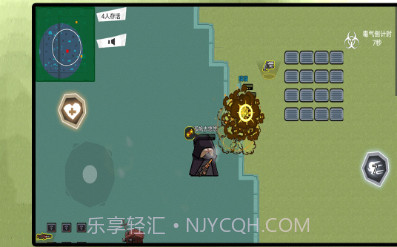 巅峰吃鸡竞赛v64.32.22截图