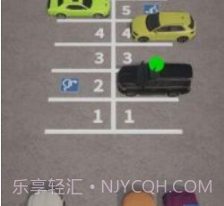 车位管理v0.4.25截图