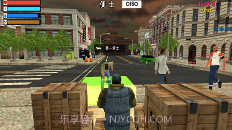 流浪汉生存模拟器v1.22截图