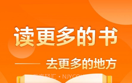 当当网v11.6.26截图