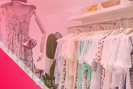 搜款网V3.11.21截图