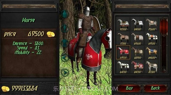 盛世帝国v2.29截图