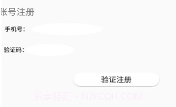 宝可梦词典v1.23截图