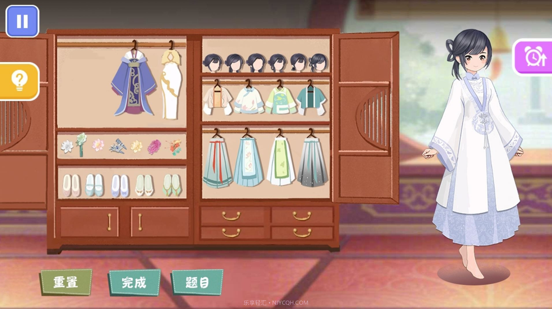 减负解压神器1.21截图