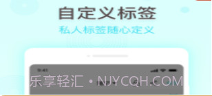 万能备忘录v1.0.28截图