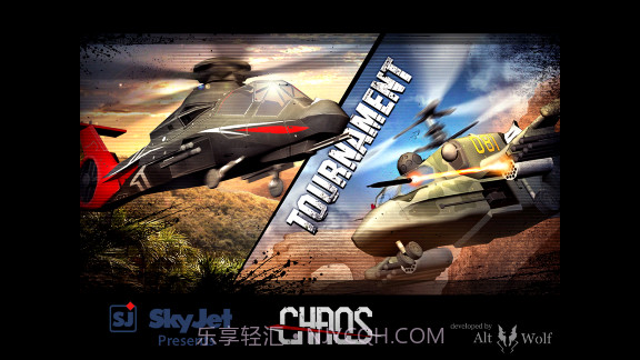 chaos直升机空战v7.2.17截图