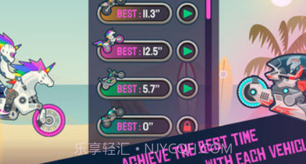 疯狂的后轮特技摩托v1.0.26截图