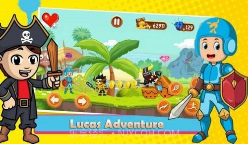 小国王冒险1.0.27截图