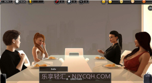 man of the house汉化中文版v1.24截图