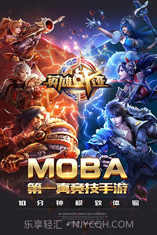 万象天工自走棋v1.6.25截图