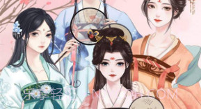 另一个我4V1.20截图