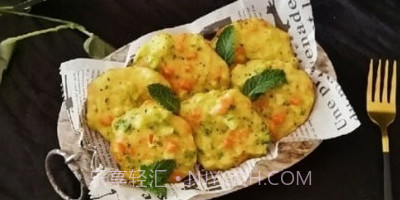 星光美食街v1.0.24截图