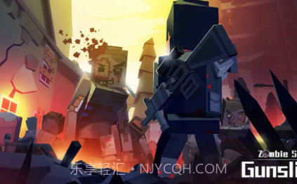 枪手:丧尸幸存者全角色解锁版v1.24截图