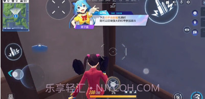 吃鸡王者v1.0.22截图