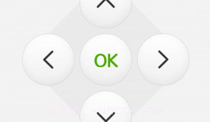 探索果智能遥控v1.22截图