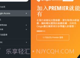 Orangev2.6.20截图