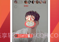 全民k歌变声器v1.22截图