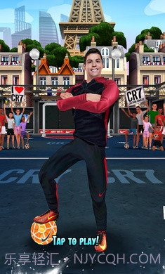 C罗足球跑酷1.1.122截图