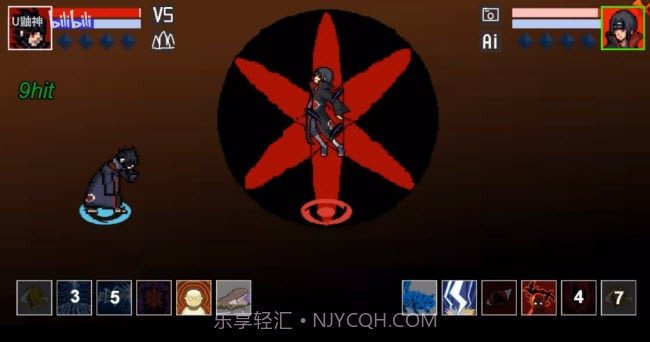 像素火影鹰佐巅峰强者v1.00.19截图