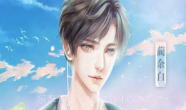 模拟天朝人生v1.26截图