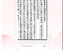 同样v1.30.24截图