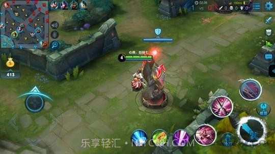 王者技能框美化助手v1.25截图