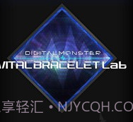 数码宝贝生命手环v1.0.19截图