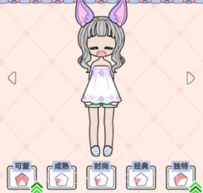 心跳映画社v1.27截图