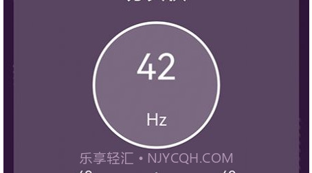 网络知识宝v1.31截图