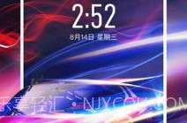 短视频壁纸app(短视频壁纸主题)免费版V1.2.23截图