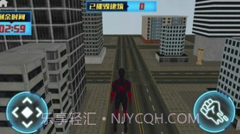 进化蜘蛛人v5.0.28截图