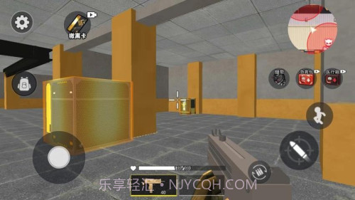 狗子行动撤离正版v1.0截图