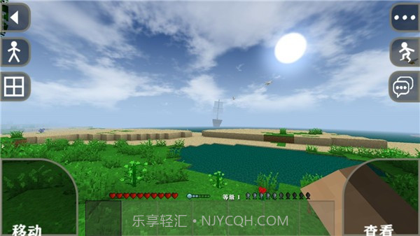 生存战争2去更新版-0.3截图