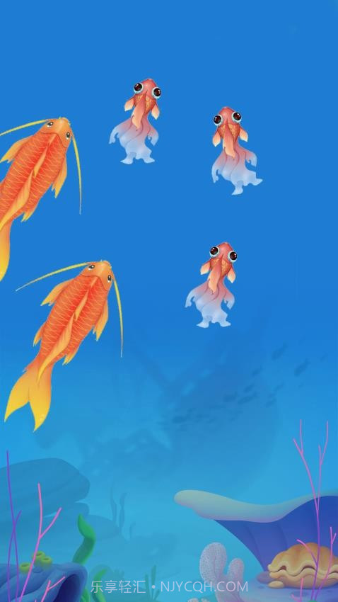 吞噬大作战完整版v1.0.0截图