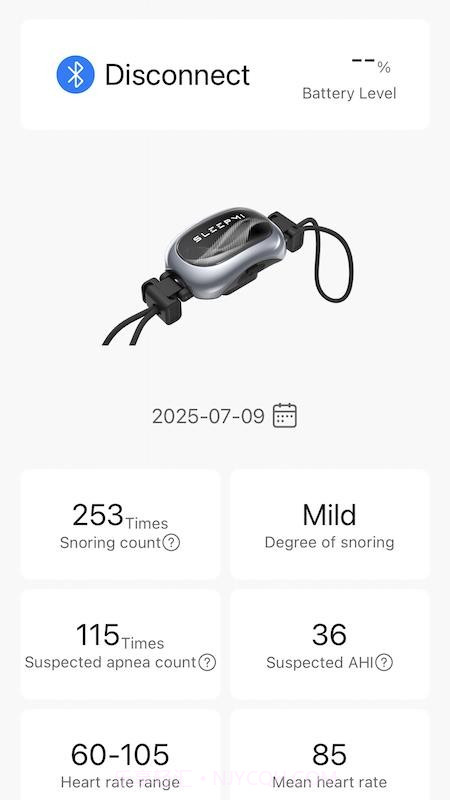 值米健康2026最新版v1.0.2截图