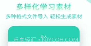 脱壳Talkv1.0.31截图