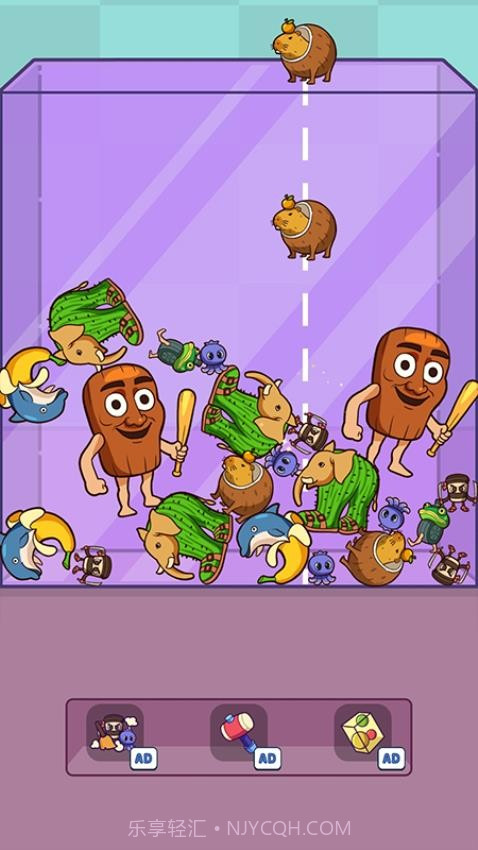 指尖游戏大师正版v1.0.0截图