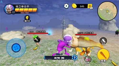 妖怪大变身单机版v1.0截图