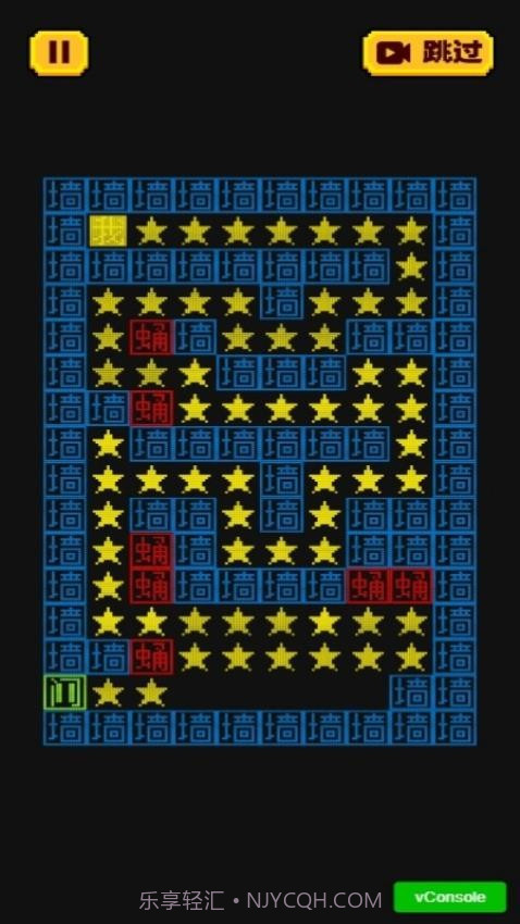 迷宫大解密免广告版v1.0.0截图