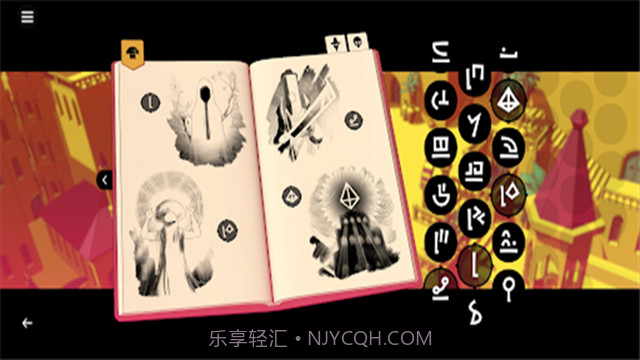 巴别塔圣歌修改版1.0.3截图