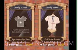 stichyv10062鐎瑰宕渧1.19截图