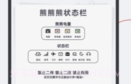 字江湖华为版v1.0.22截图