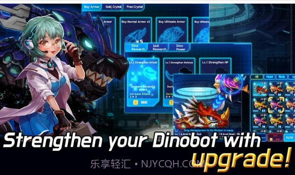 恐龙机器人大作战v0.1.26截图